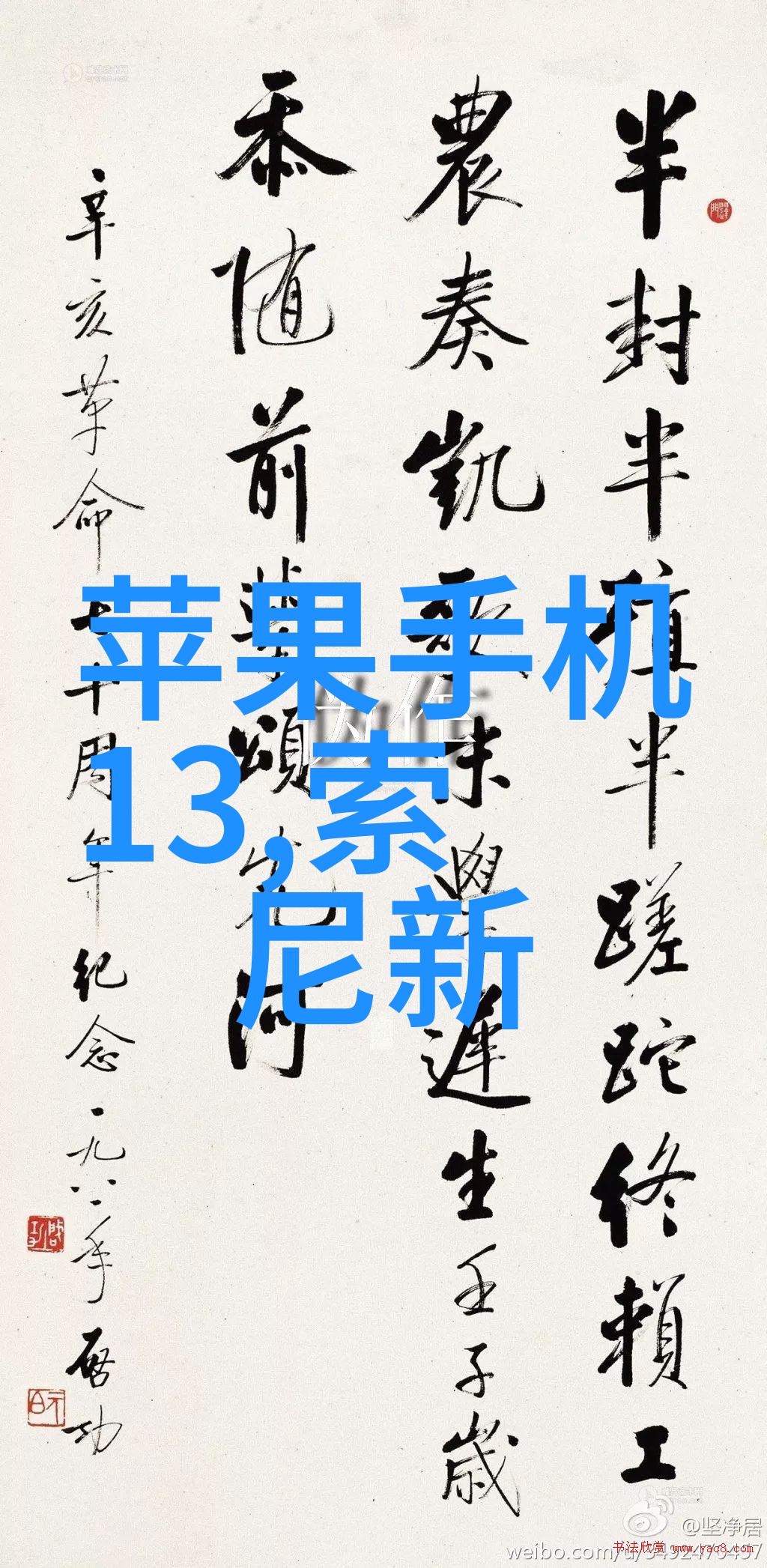 食品灭菌设备技术公司让食物再次活过来但别告诉它们我是魔术师