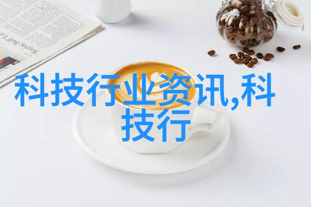 股市风云实时交易的激情与挑战