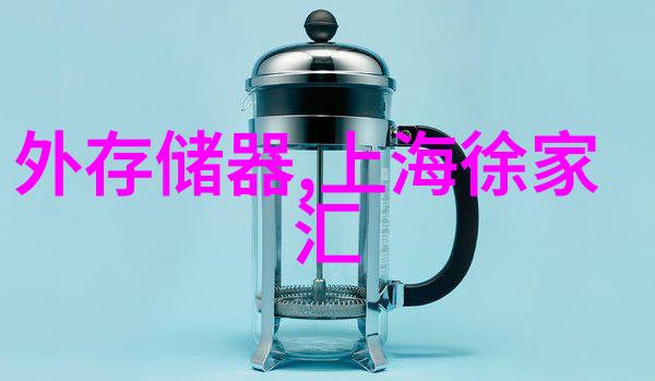 租车公司旅途的伙伴与保障者