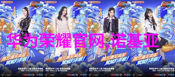 喷漆房废气处理设备生产厂家让空气也能变身清新女神
