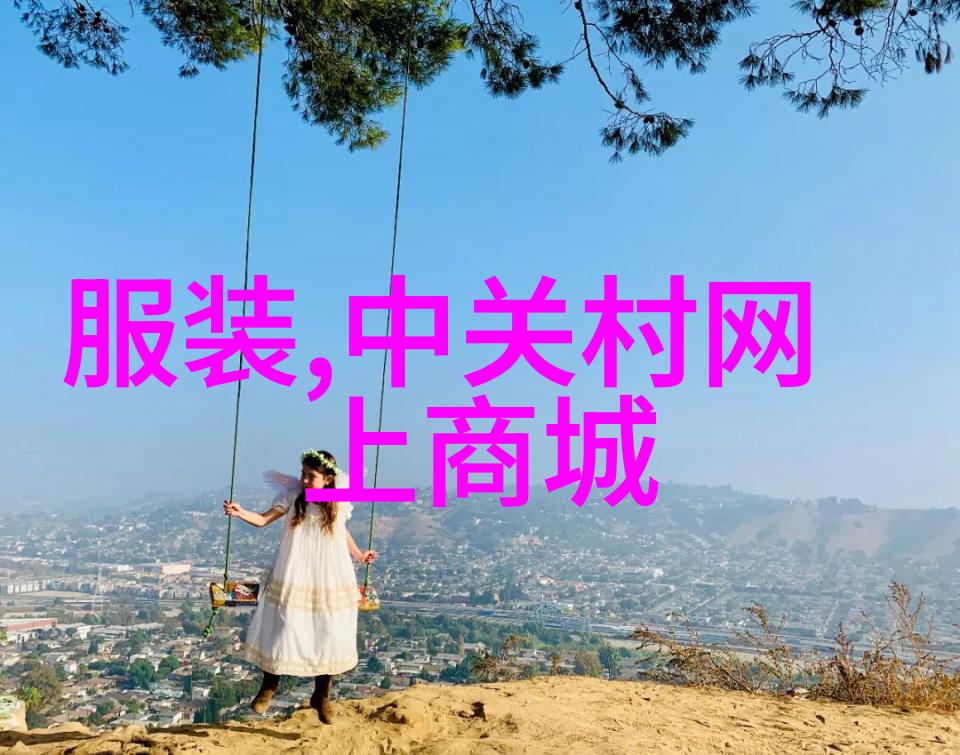 水处理公司的1518兆欧超纯水设备清澈透明如同天然之泉