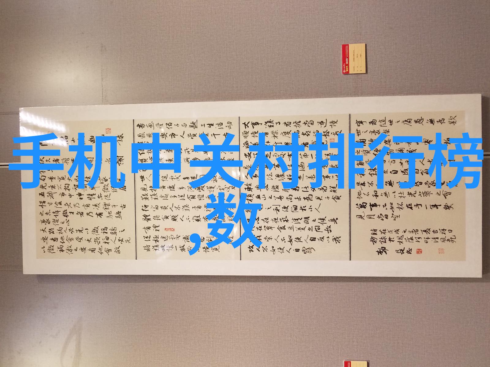 饮料灌装机械我是如何把握机遇选择了这台神器的