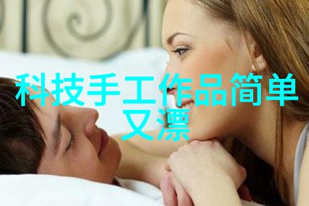 汽化过氧化氢消毒机-清新空气的守护者如何有效利用汽化过氧化氢消毒机提高室内卫生