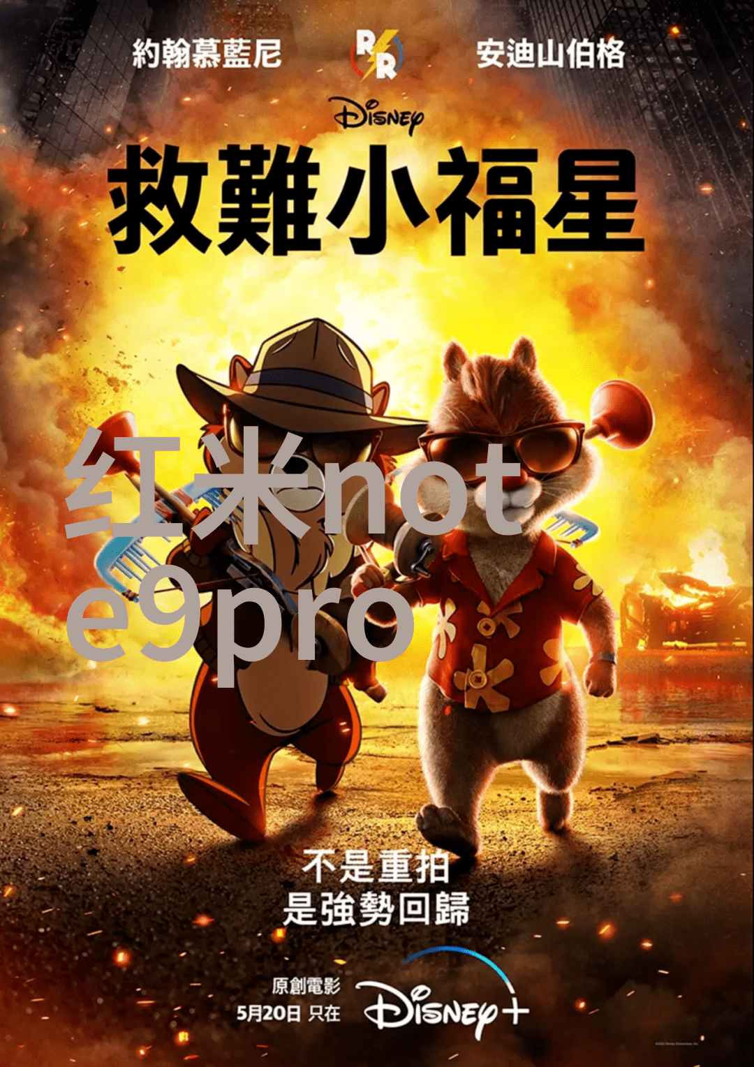 对于不同用途的设施我应该采用哪个尺寸的水管5075还是110
