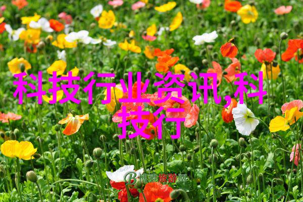 土巴兔装修平台费用解析了解其收费模式与服务内容