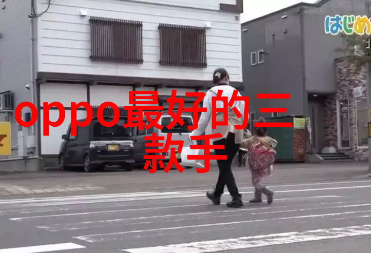 揭秘污染之巅rto废气处理设备厂家排名背后的风云变幻