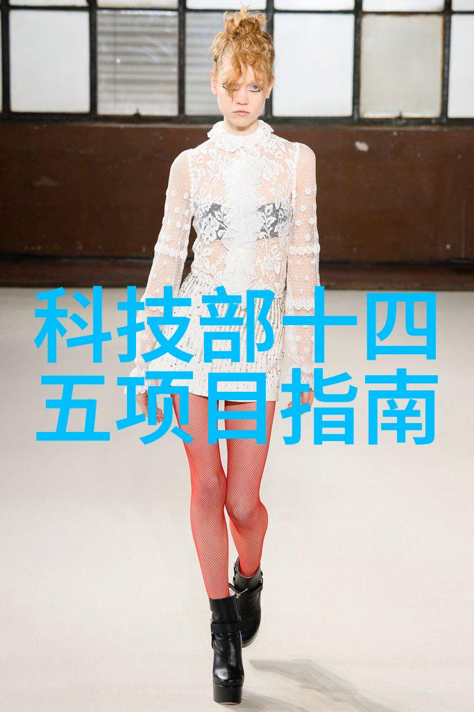不锈钢丝网填料网高效隔离与耐腐蚀的多功能筛选解决方案