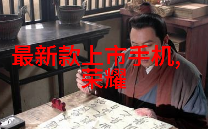 塑料管材供应商热线水管制造商的选择之道