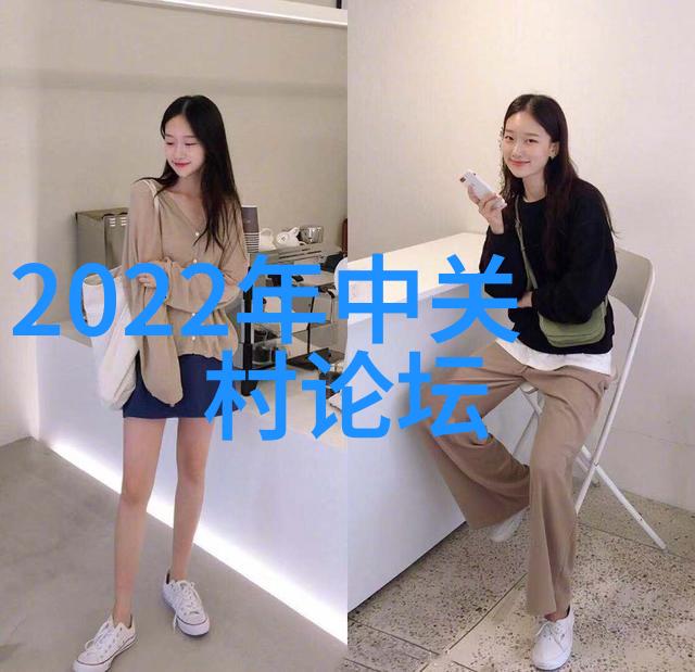 模块化设计在化工膜系统中的应用前景如何