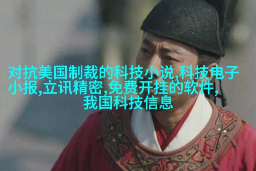 日式简洁卧室