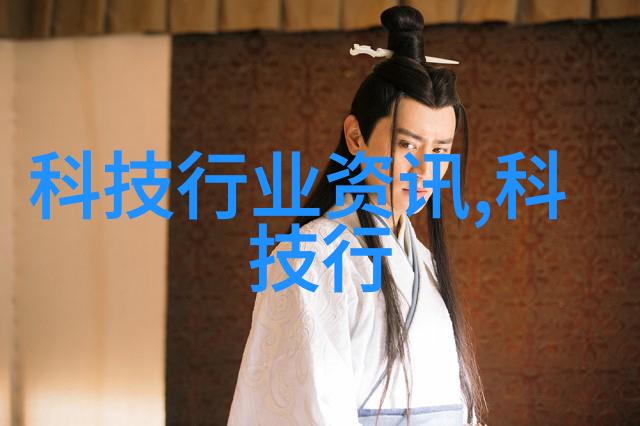 解决常见问题常见故障及应对策略介绍一