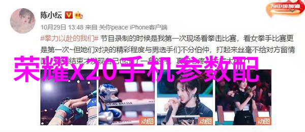 实验室废气的处理方法 - 实验室废气治理与管理策略
