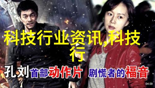 综合体油水分离设备滴答清晰的生命之歌