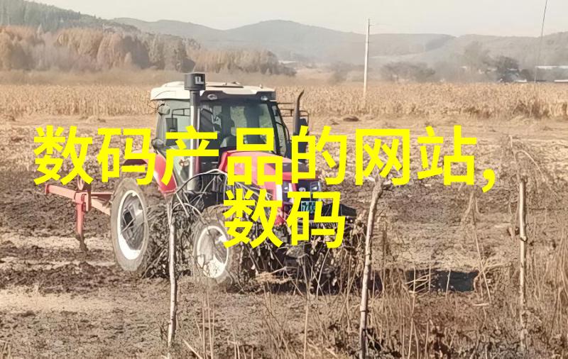 隐秘的应用中兴商店背后的神秘交易