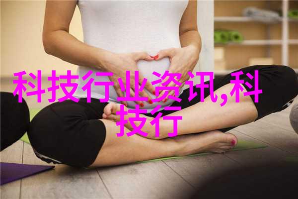 实验室常用设备-实验室必备揭秘那些不可或缺的科学工具