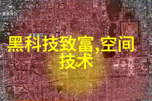 化工胶囊剂机械我是怎么把小料变成胶囊的