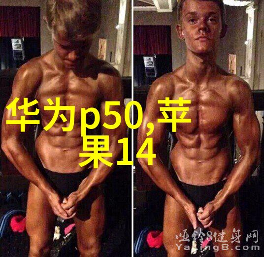 面对规模化生产工业废水处理需要注意哪些因素
