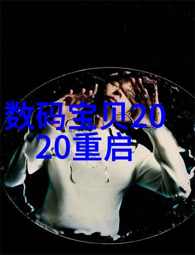 中国汽车配件市场巨头的崛起与影响力