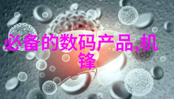直女心机深揭秘那些难以撩拨的女性内心世界
