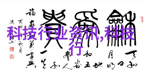 业界瞩目顾地管业攀登新高