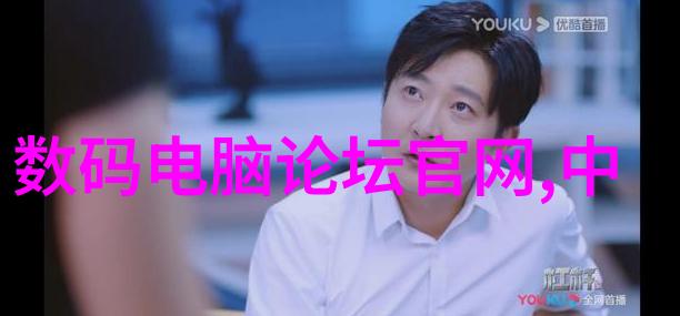 佳能新品发布会揭秘未来摄影的新篇章
