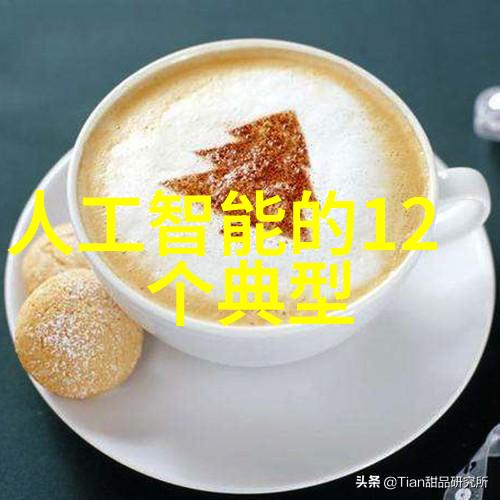 aspen波纹丝网填料在工业领域的应用与优势分析