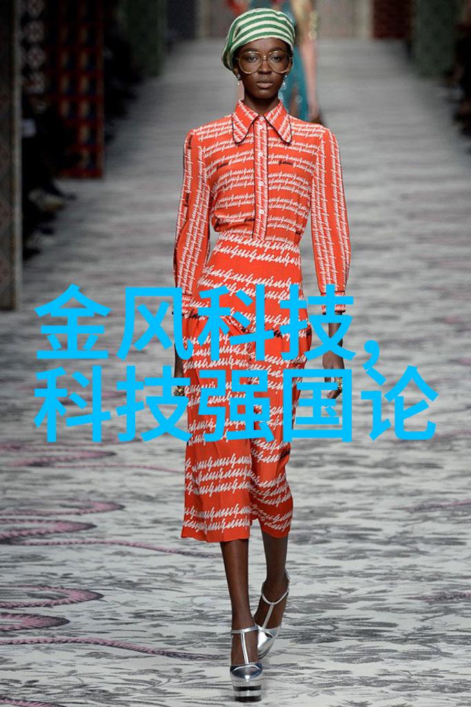 废气废水拯救地球从污染者到绿色英雄的大变身