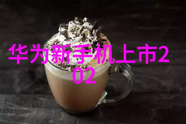 匪我思存来不及说我爱你深情未语中的无尽思念