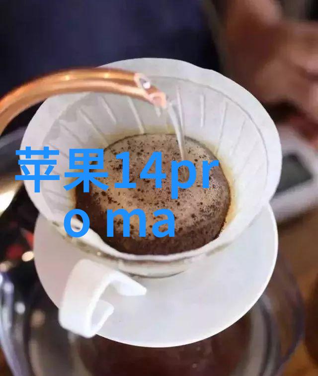 智能对话的未来人工智能如何重塑我们的交流方