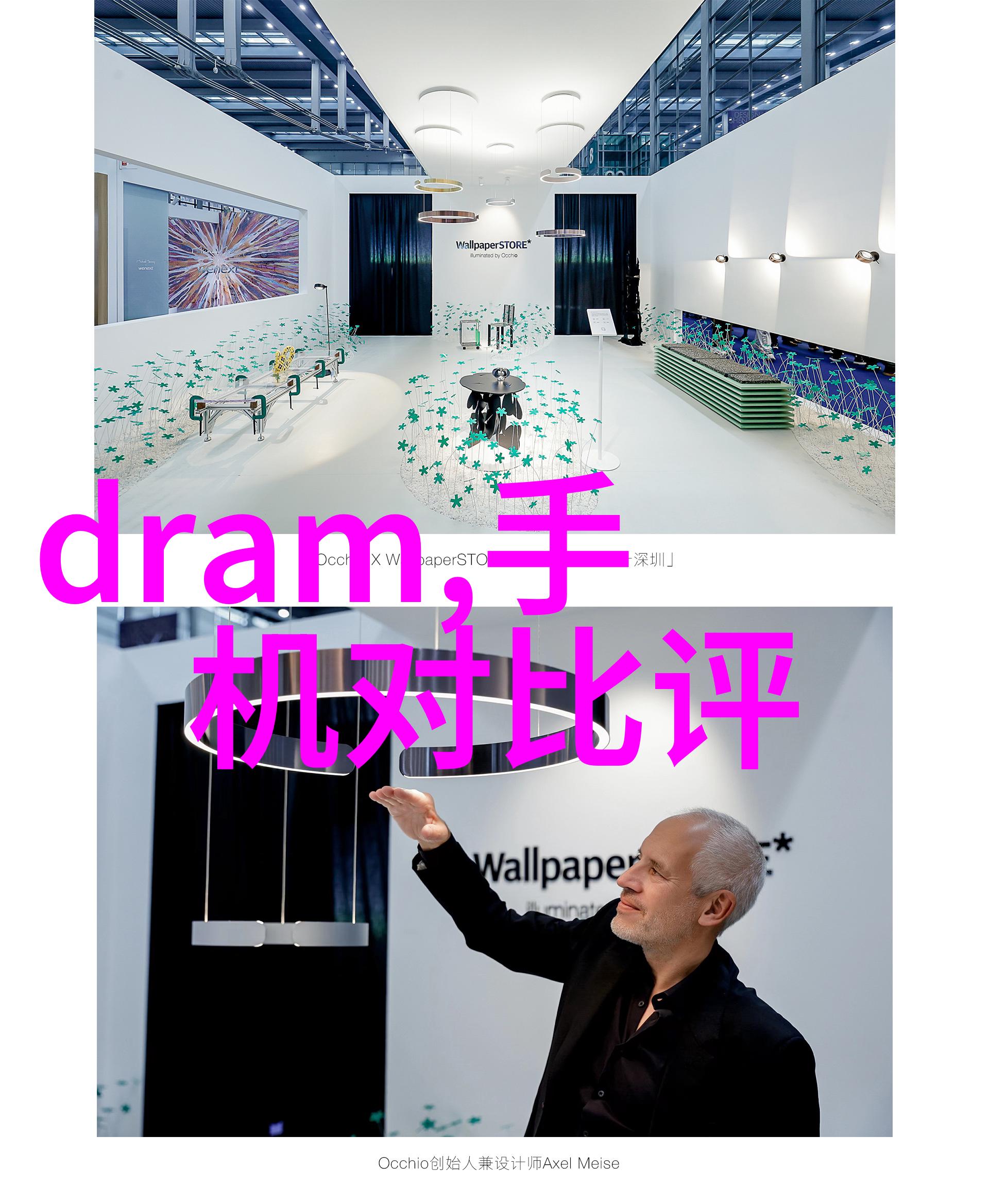 智能制造革命如何让装备专业毕业生更具竞争力