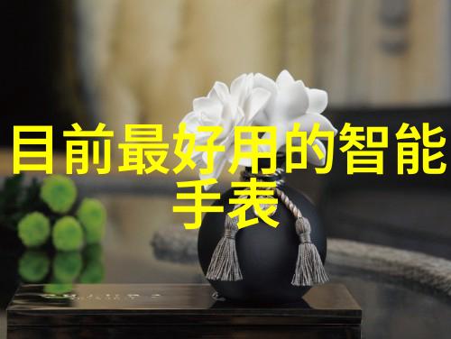 固定床反应器的独特优势高效稳定操作简便与产品纯度提升