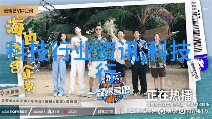 房屋装修顺序流程我来告诉你怎么一步步搞定家里的翻新大作战