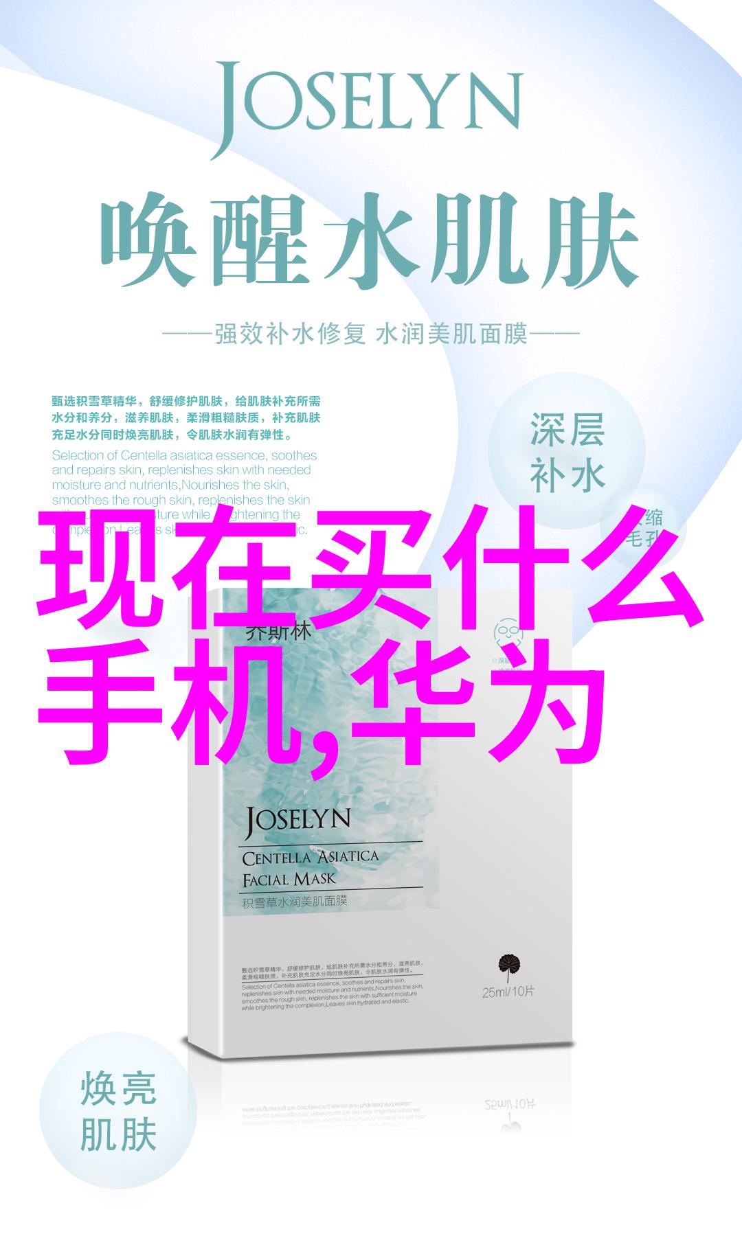 塑料分离器未知的秘密与沉默的守护者