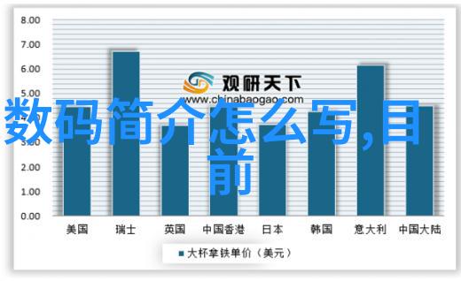 门锁电影凶手为什么每晚抱着女主-夜幕下的谜团解析凶手的执念