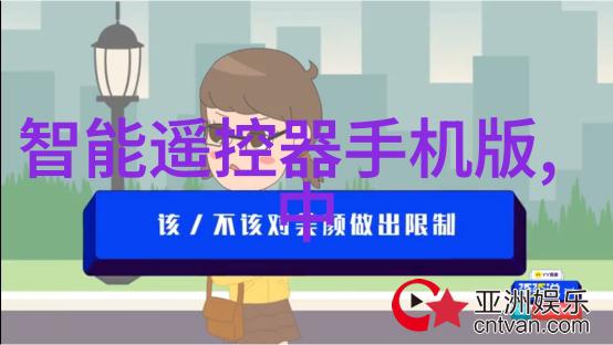 新房客厅布置图片大全家居装饰灵感