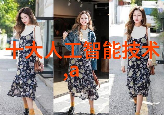黑白对比反差风格卫生间设计之美