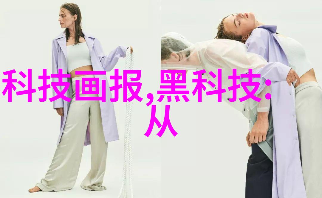 大型微通道反应器-高效化学合成大型微通道反应器的创新应用与未来发展前景