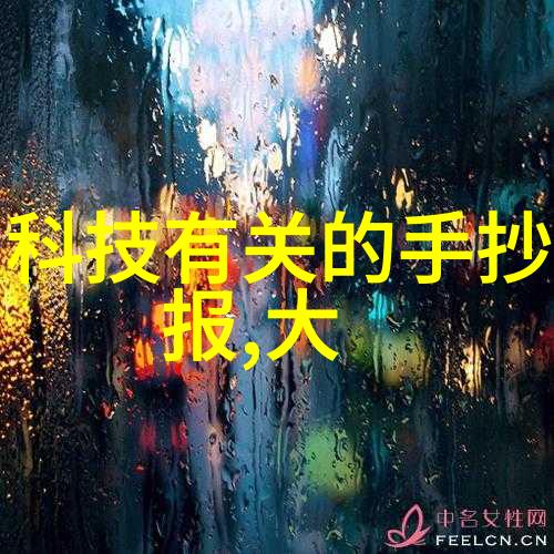 不锈钢304方管规格表专业工厂直销各种尺寸的耐腐蚀材料