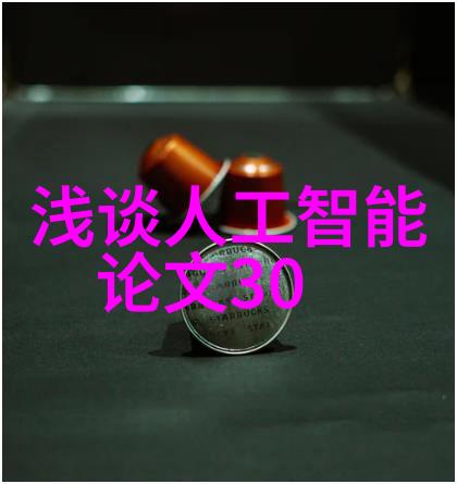 装修亮点精选装修效果图集