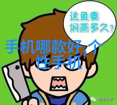 无尽沉沦全文免费阅读-迷失在虚拟世界的边界之内一场精神解放的旅程