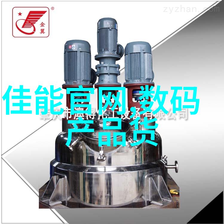 人才素养测评智慧的探索与展现