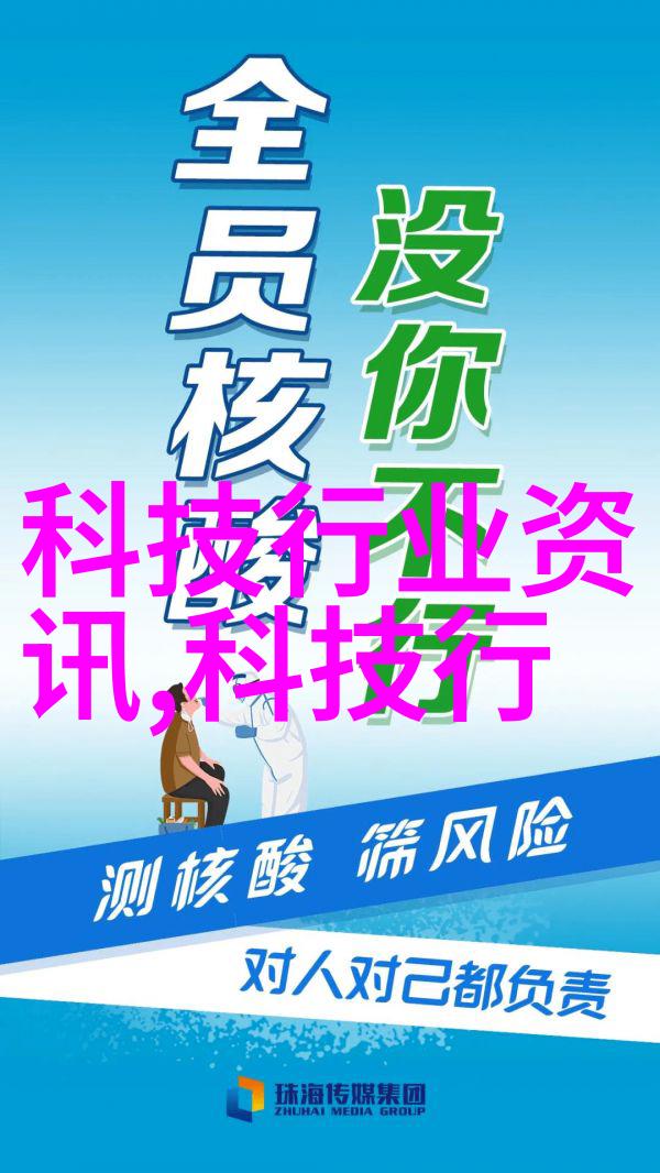 丝接管件精密连接的艺术探索高质量丝接管件的应用与优势
