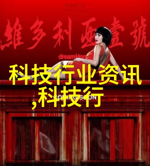 卫生间隔断价格探秘一米钱的智慧花园