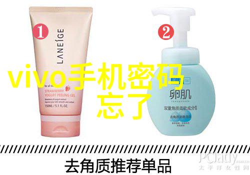 其他制剂设备你的专业助手