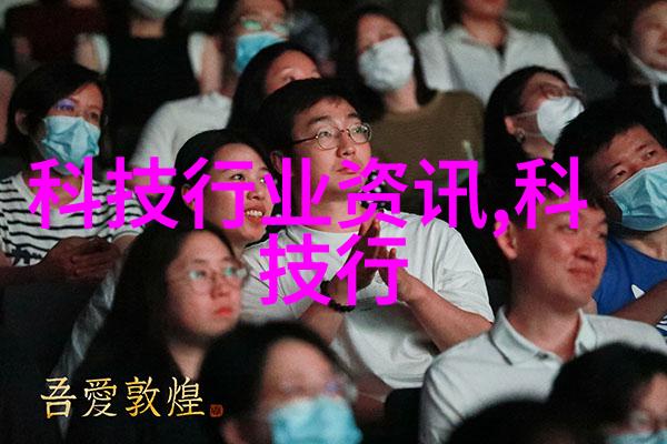 成都制冷设备-探索西部制冷设备的魅力