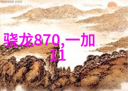 智能穿戴软件测试我的日常冒险