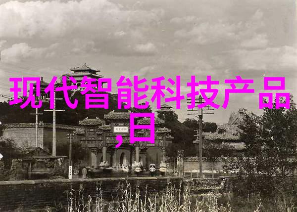 烟囱之歌废气的转化