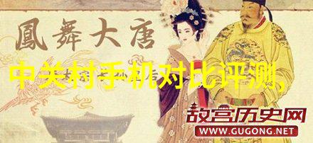 反应釜内盘管之谜未解之谜藏于深处的秘密