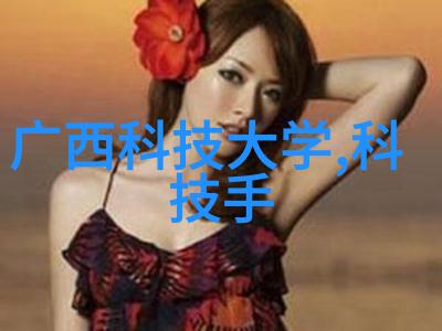 PVC管与PPR管的差异PVC管和PPR管的性能对比