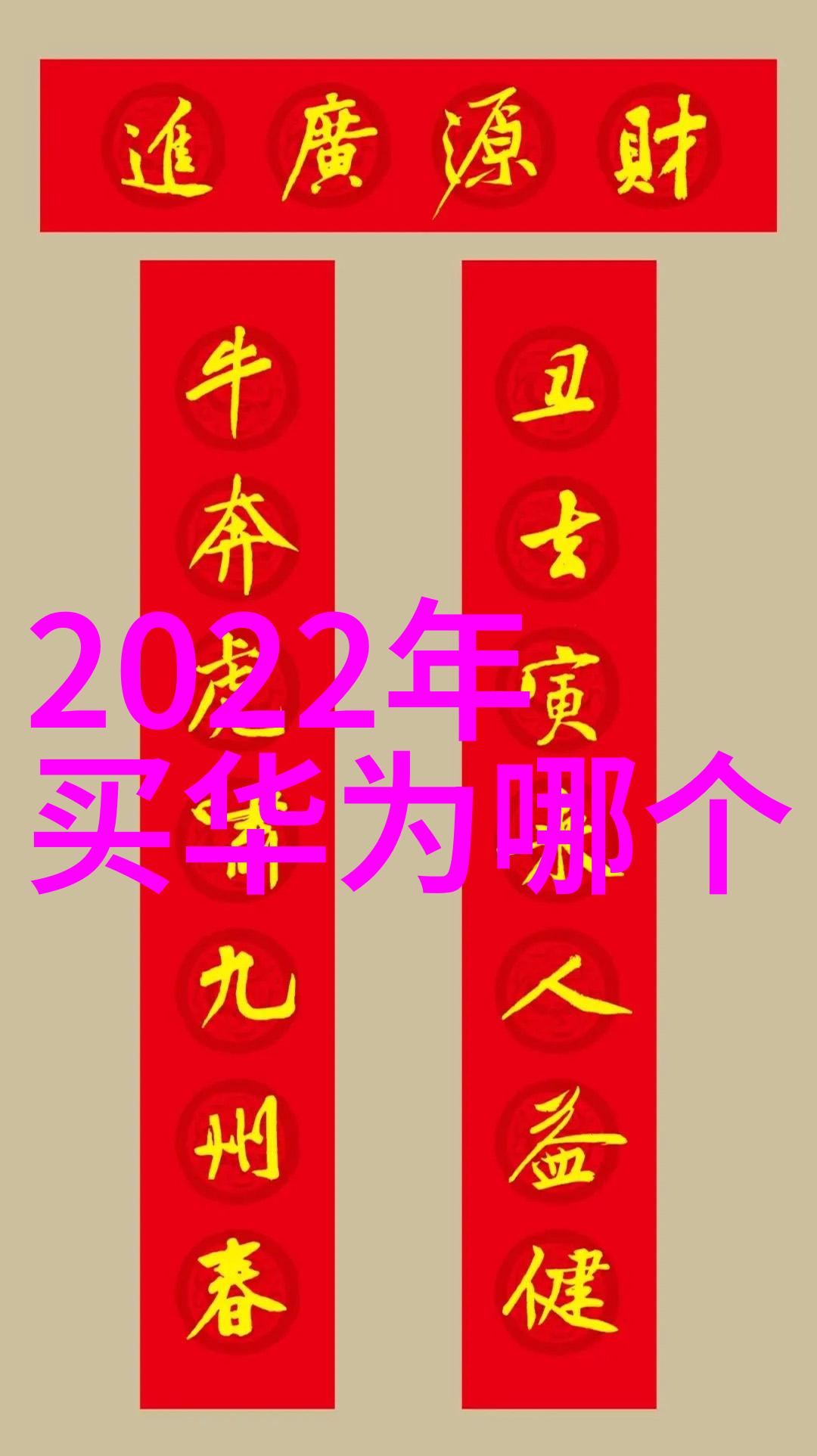 不锈钢之美光影下的金属诗篇